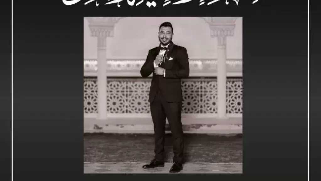 قلبه توقف فجأة .. وزير الصحة ينعي موظف بالمعامل توفي أثناء عمله