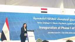 رانيا المشاط: المؤسسات الدولية تدعم مصر وتمكن القطاع الخاص... رانيا المشاط: المؤسسات الدولية تدعم مصر وتمكن القطاع الخاص للاستثمار