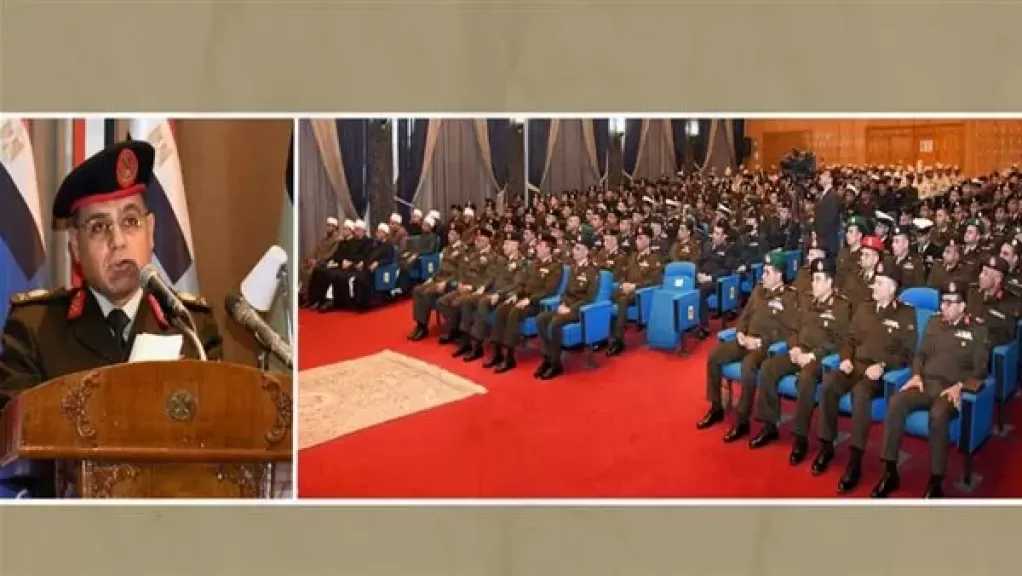 القوات المسلحة تنظم احتفالها السنوى بذكرى ليلة الإسراء والمعراج لعام 1447 هجريا