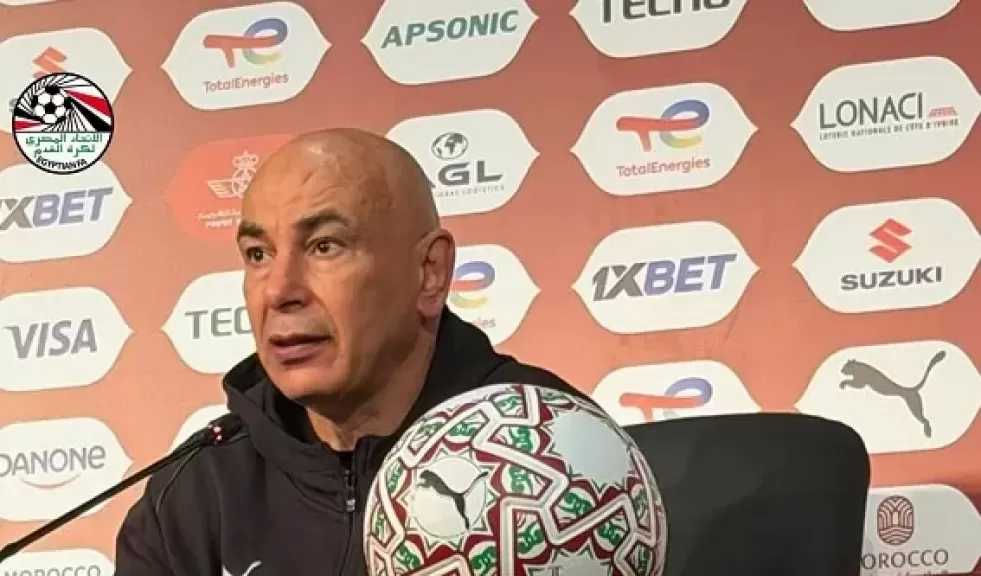 حسام حسن قبل مواجهة السنغال: ثقة كبيرة بالفريق واللقب هدفنا