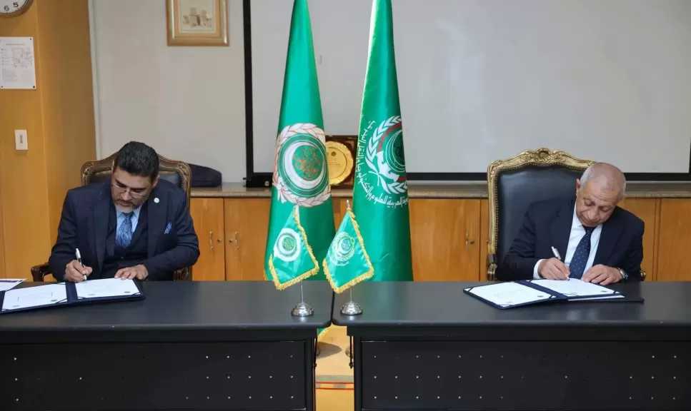الأكاديمية العربية توقّع مذكرة تفاهم مع جامعة الجزيرة الذكية لدعم التعليم الإلكتروني