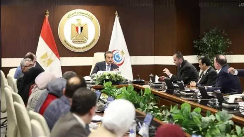 وزير الصحة يتابع مستجدات المرحلتين الثانية والثالثة من منظومة التأمين الصحي الشامل