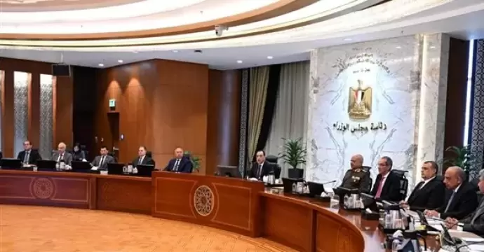 الحكومة توافق على 8 قرارات في اجتماع اليوم.. تعرف عليها
