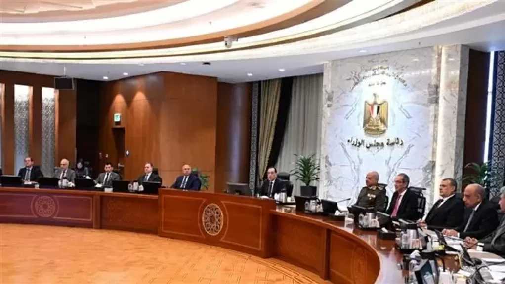 الحكومة توافق على 8 قرارات في اجتماع اليوم.. تعرف عليها