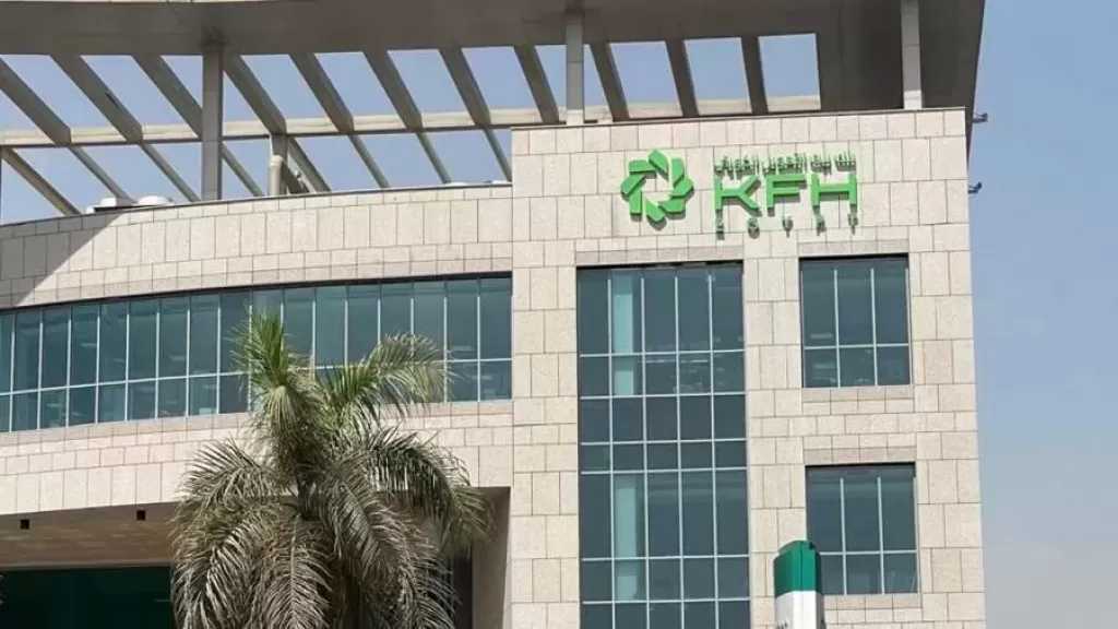 تفاصيل التمويل الشخصي الإسلامي من بيت التمويل الكويتي- مصر