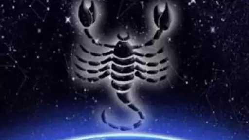 حظك اليوم برج العقرب الخميس 15-1-2026