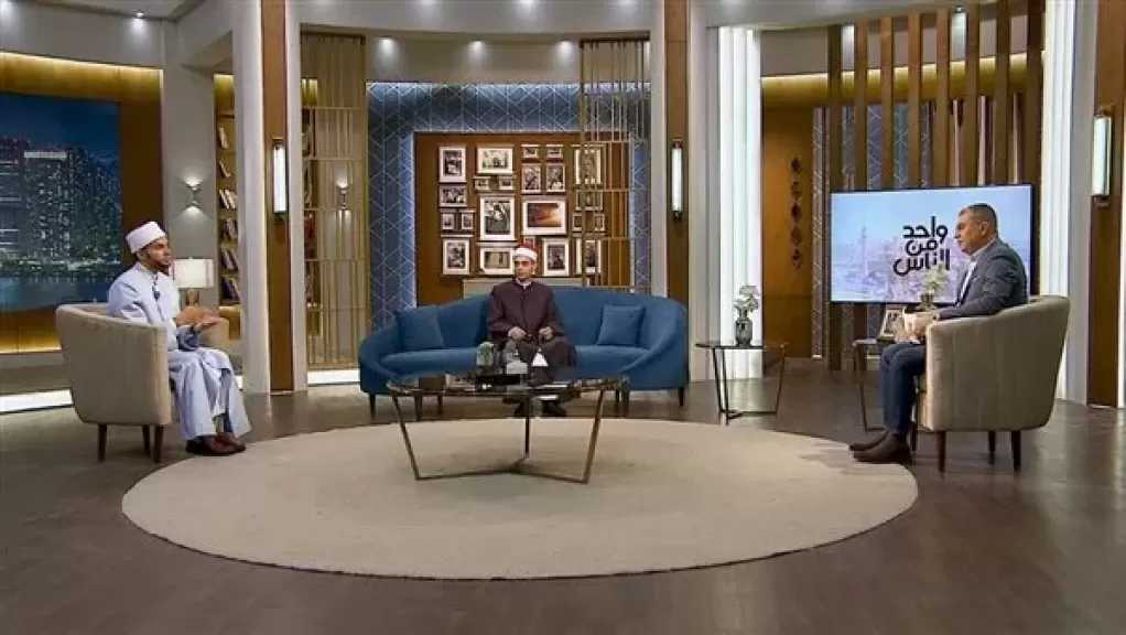 ”واحد من الناس” يحتفل بليلة الإسراء والمعراج على شاشة الحياة.. الليلة