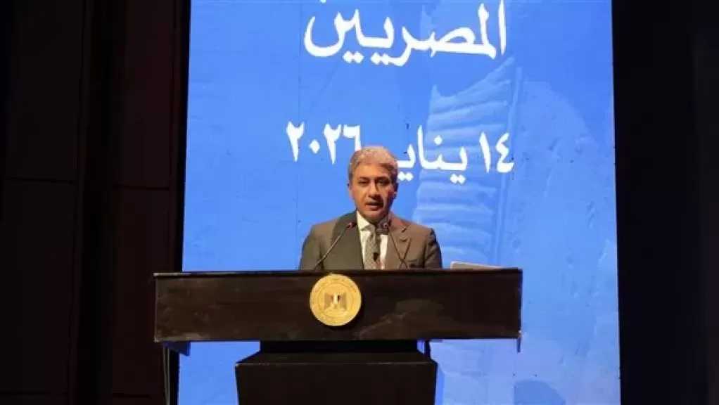 وزارة السياحة والآثار تحتفل بالعيد الـ19 للأثريين المصريين بالمسرح الكبير بدار الأوبرا المصرية