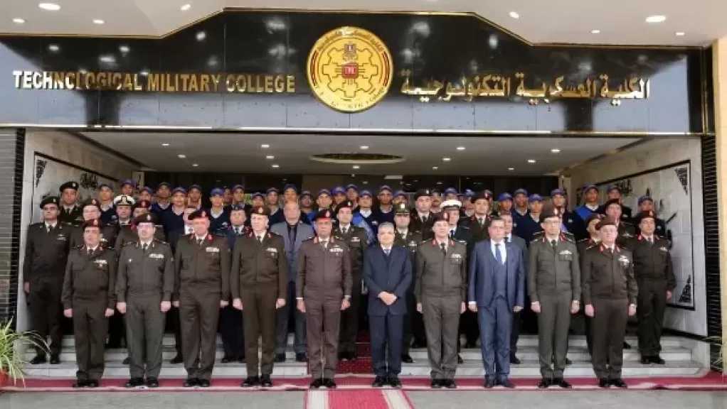 الكلية العسكرية التكنولوجية تحتفل بتخريج الدورة التدريبية الأولى لطلبة مركز التدريب المهني التابع لهيئة قناة السويس