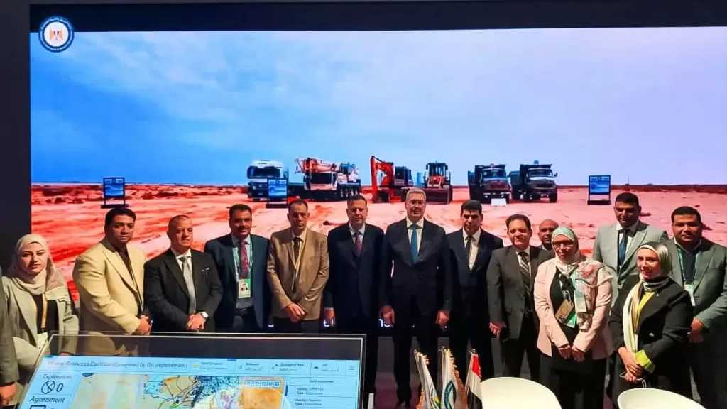 وزير البترول يفتتح جلسة الترويج للتعدين المصري بمؤتمر الرياض ويتفقد جناح مصر