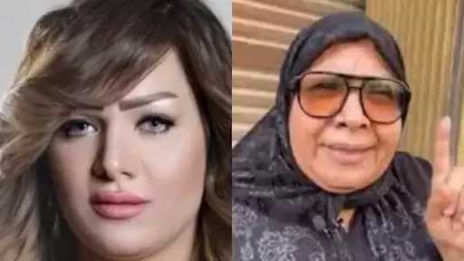 إحالة قضية والدة ”شيماء جمال” للاقتصادية مع التحفظ عليها للعرض على النيابة