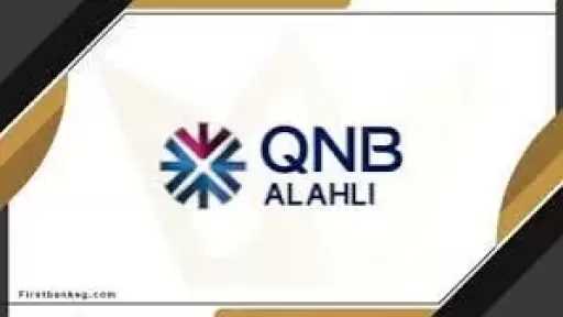QNB الأهلي بقيادة محمد بدير.. نموذج للقوة والاستقرار في القطاع المصرفي