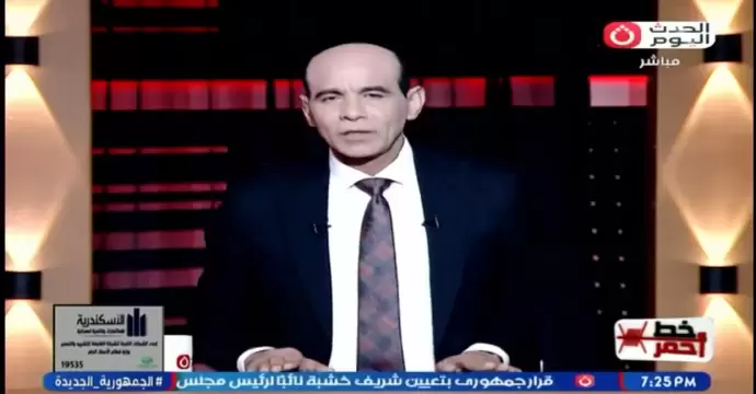 محمد موسى: مجلس النواب الجديد يواجه لحظة استثنائية وتحديات غير مسبوقة