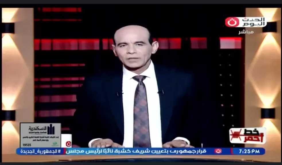محمد موسى: مجلس النواب الجديد يواجه لحظة استثنائية وتحديات غير مسبوقة