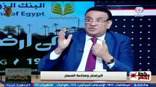 كواليس حلف اليمين.. المتحدث السابق يروي اللحظات الحرجة للنواب الجدد