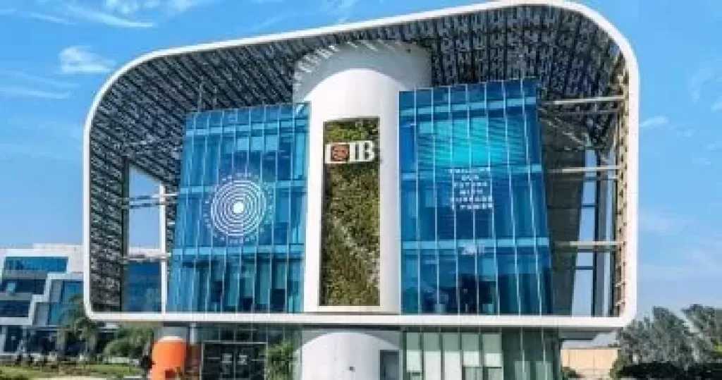 البنك التجارى الدولى: إيقاف المحفظة الذكية أبريل المقبل وتقديم الخدمات المتكاملة عبر التطبيق