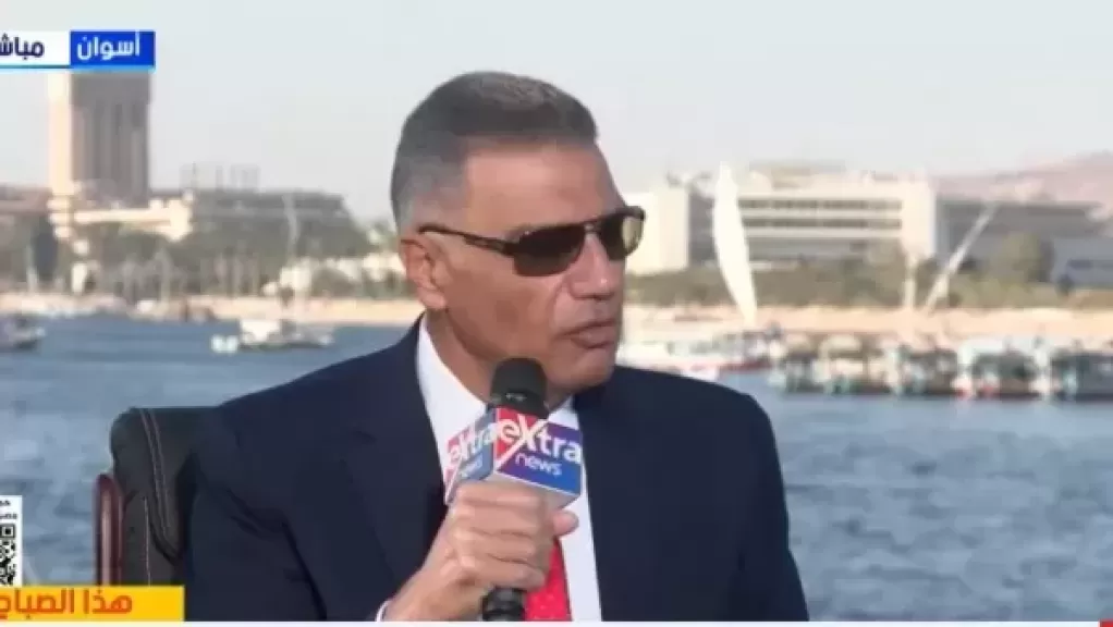 خط أحمر