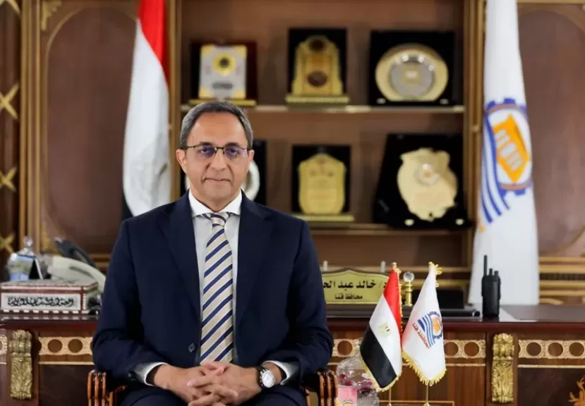 خط أحمر