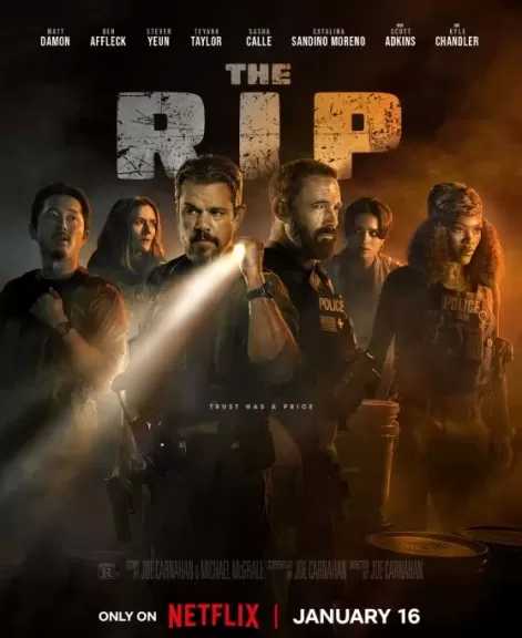 اليوم.. نتفلكس تعلن بداية عرض فيلم بن أفليك ومات ديمون «RIP»