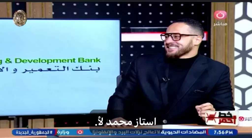 كيف تكون النصيحة لها تأثير إيجابي على استقرار الأسرة؟.. خبير يوضح