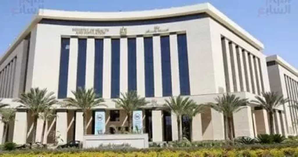 وزارة الصحة ترسل نصائح مهمة لمرضى السكر خلال شهر رمضان