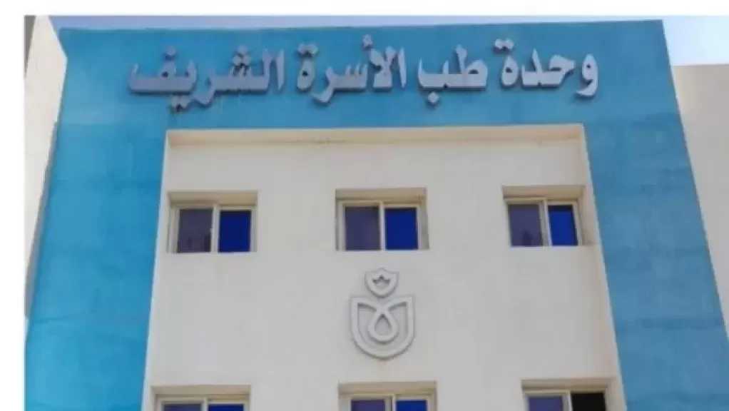 الصحة: تقديم أكثر من 8.3 مليون خدمة طبية بمنشآت بني سويف خلال 2025