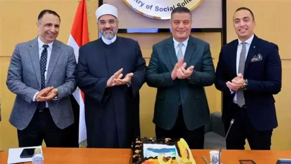 التضامن: تسليم 613 طفلاً بنظام الأسر البديلة الكافلة منذ يوليو 2024