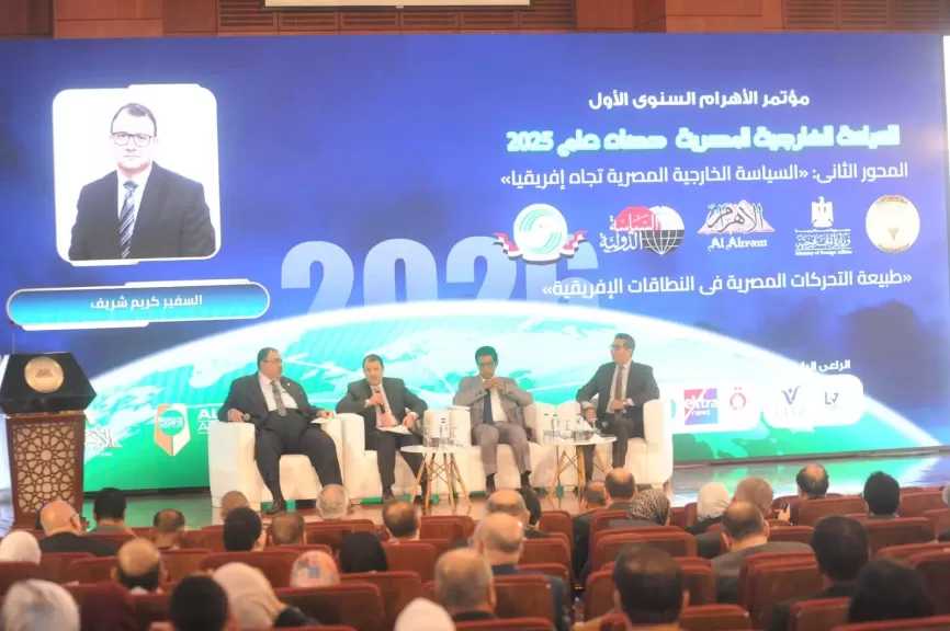 مساعد وزير الخارجية: الدبلوماسية الثقافية والبرلمانية سيتصدران أهداف السياسة الخارجية المصرية فى 2026 |صور