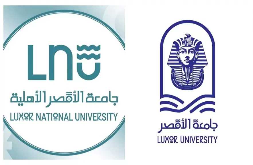 جامعة الأقصر الحكومية والأهلية تطلقان المدرسة الشتوية الدولية في إدارة التراث الحضاري