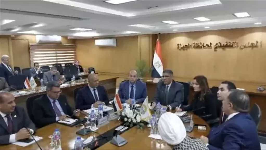 محافظ الجيزة يستقبل أعضاء مجلسي النواب والشيوخ الجدد لتهنئتهم ووضع خريطة عمل مشتركة