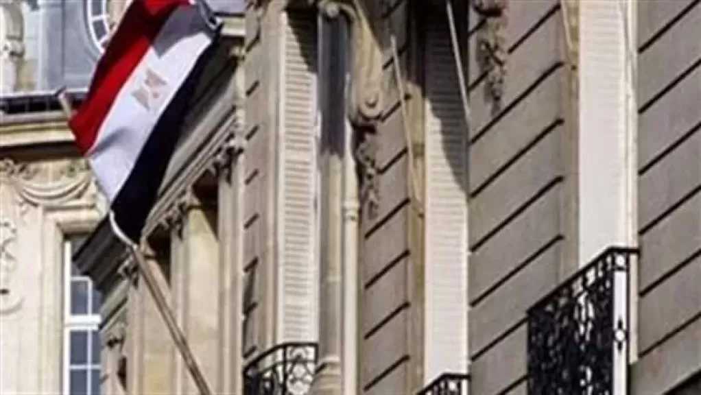 سفارة مصر في لندن تعلن فتح باب التقدم لوظيفة ملحق دبلوماسي