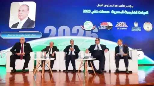 وزير الخارجية يشارك في ندوة مجلة السياسة الدولية حول حصاد السياسة الخارجية المصرية لعام 2025