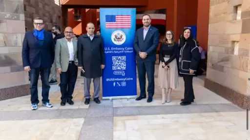 السفارة الأمريكية بالقاهرة تطلق سلسلة برامج عن الذكاء الاصطناعي