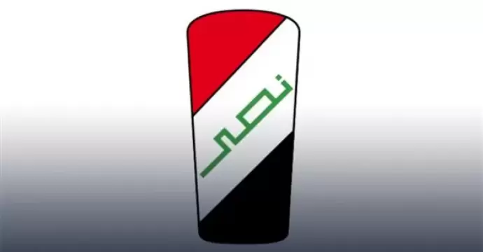 القابضة للصناعات المعدنية: سيتم إطلاق أول سيارة تعمل بالكهرباء وأخرى بالبنزين من إنتاج النصر للسيارات