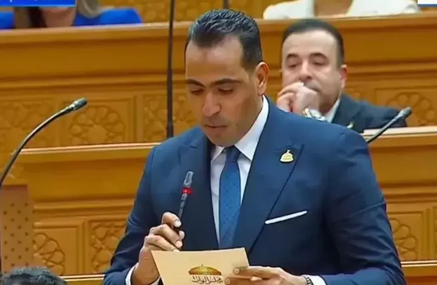 خط أحمر