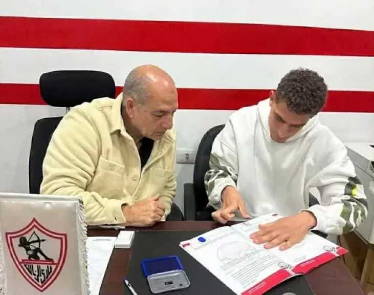 لاعب الزمالك بعد تجديد تعاقده: حلم تحقق