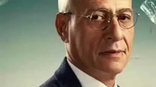 انضمام رشدي الشامي لمنة شلبي في مسلسل عنبر الموت