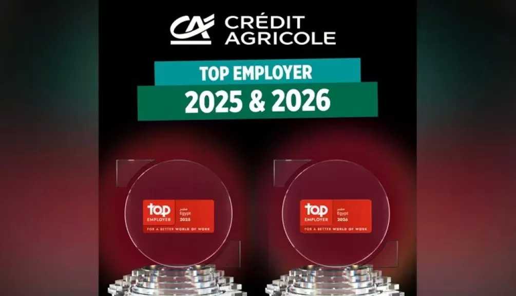 بنك كريدي أجريكول مصر يحصل على شهادة «أفضل جهة عمل» من المؤسسة العالمية Top Employers عن عامي 2025 و2026
