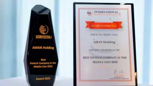 أمان القابضة تحصد جائزة التميز في التكنولوجيا المالية من مجلة International Business Magazine