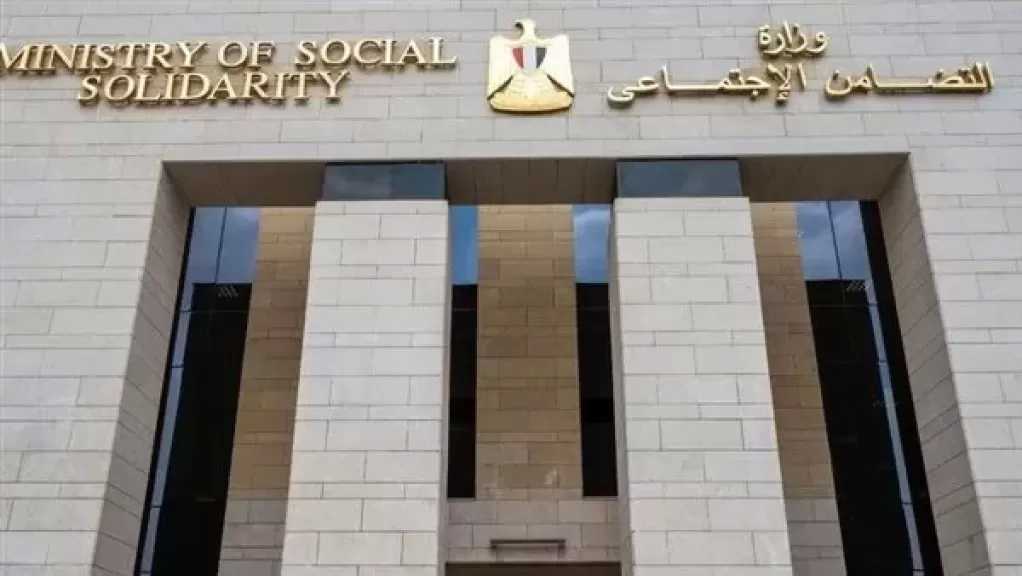 التضامن: إغلاق أكثر من 80 دار رعاية مخالفة خلال الـ18 شهرًا الماضية