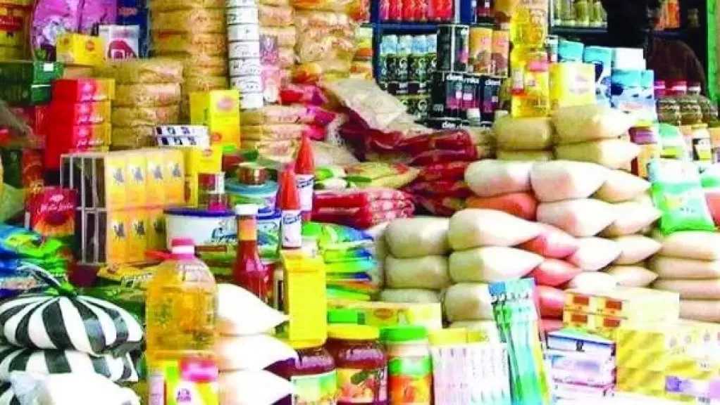 ”المواد الغذائية” تكشف عن 27 معرضًا بالجيزة لتوفير السلع الغذائية بأسعار مخفضة