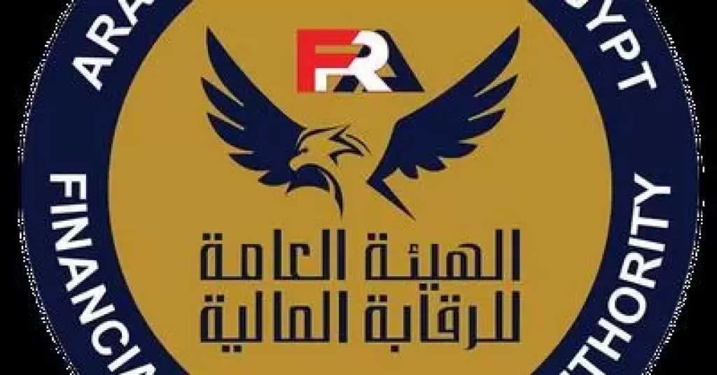 الرقابة المالية تصدر القواعد المنظمة لعمليات التأمين بالصندوق الحكومي ضد الأخطار الناجمة عن الأخطاء الطبية