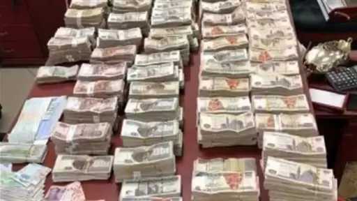 الداخلية تصادر 4 ملايين جنيه حصيلة الاتجار غير المشروع في النقد الأجنبي