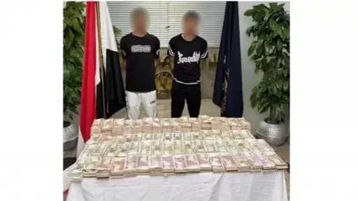 ضبط 7 عناصر جنائية غسلو أموال بقيمة 220 مليون جنيه من تجارة المخدرات