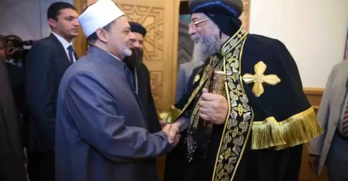شيخ الأزهر يجري اتصالا هاتفيا بقداسة البابا تواضروس للاطمئنان على صحته