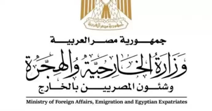 مصر ترحب باتفاق وقف إطلاق النار في سوريا