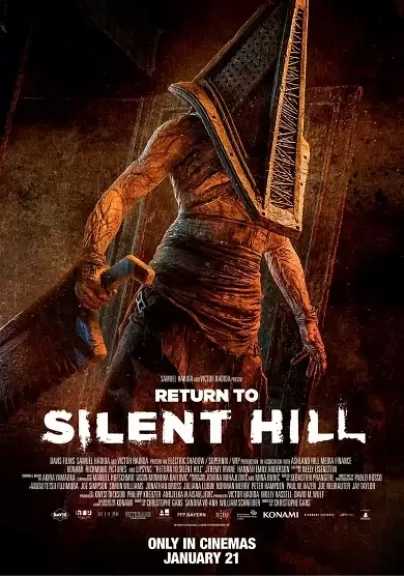 الأربعاء.. طرح فيلم Return to Silent Hill بدور العرض المصرية