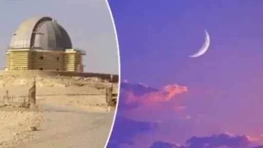 الحسابات الفلكية: رمضان هذا العام 29 يوما.. والجمعة 20 مارس عيد الفطر 2026