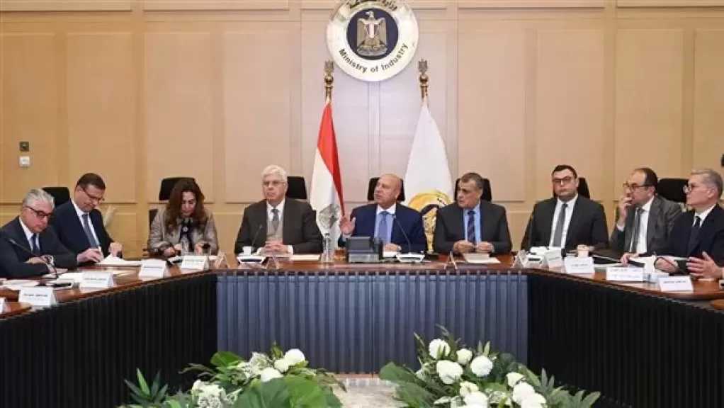 وزير الصناعة والنقل يترأس الاجتماع السابع والثلاثين للمجموعة الوزارية للتنمية الصناعية