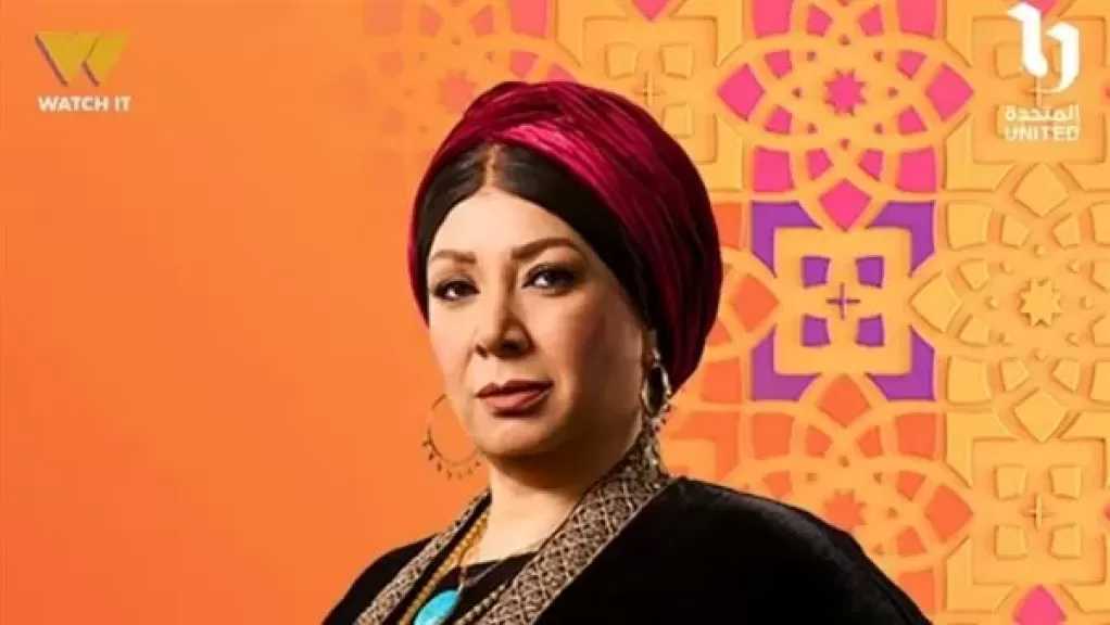 انتصار تخطف الأنظار ببوستر تشويقي لشخصيتها فى مسلسل ”علي كلاي”